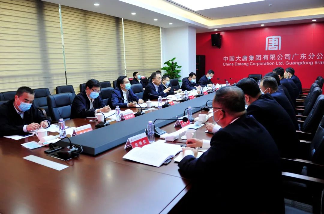鄒磊、寇偉到廣東分公司調(diào)研