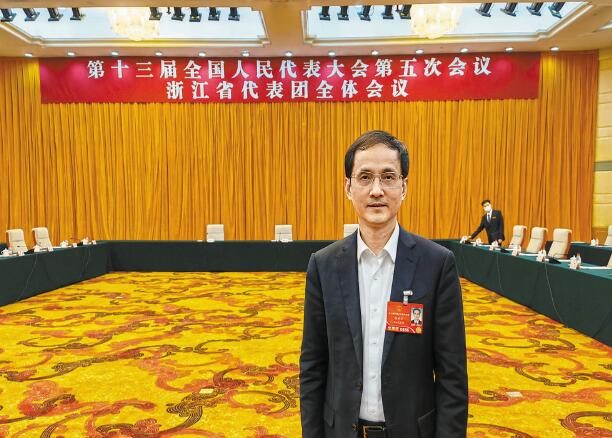 【兩會】電力為打造現(xiàn)代化濱海大都市注入動能——訪全國人大代表、浙江省寧波市經(jīng)濟(jì)和信息化局局長張世方