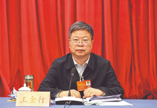 國網(wǎng)河南省電力公司董事長、黨委書記王金行：加強電力需求側(cè)管理 保障電力安全有序供應(yīng)