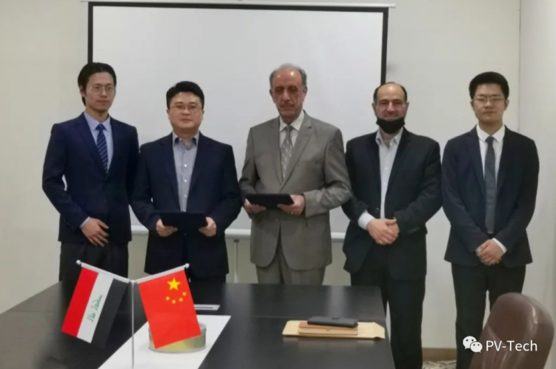 中國能建與伊拉克、越南簽署355MW光伏項目