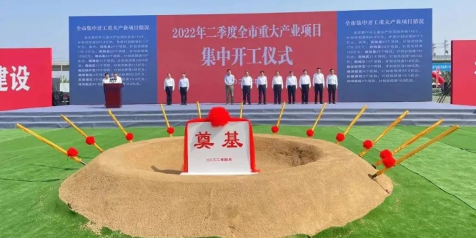 東方日升、晶科、阿特斯同時擴(kuò)產(chǎn)！