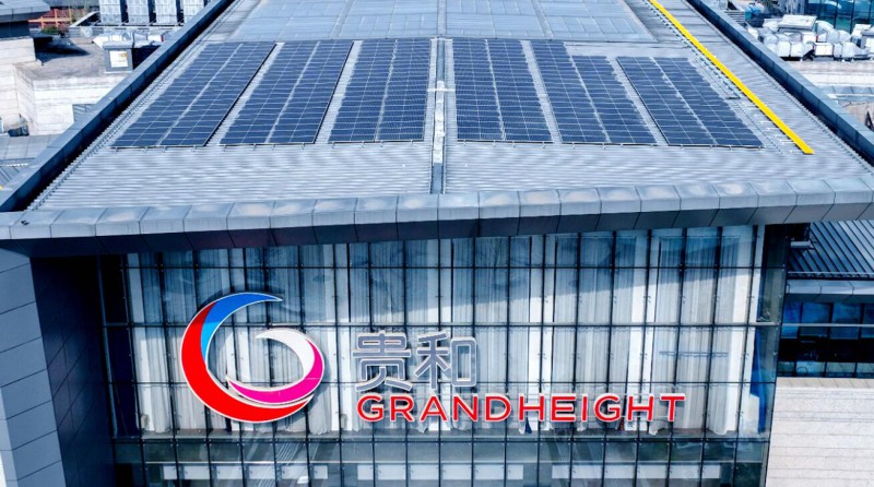 1.2MW！山東商業(yè)綜合體屋頂光伏發(fā)電項(xiàng)目并網(wǎng)發(fā)電