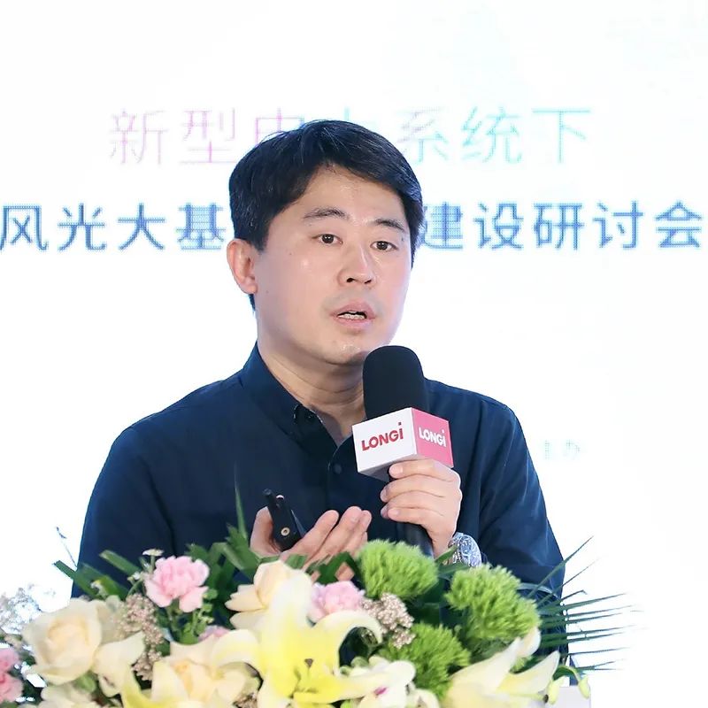 加速新能源基地布局！權(quán)威專家給出多個(gè)風(fēng)光大基地建設(shè)思路！