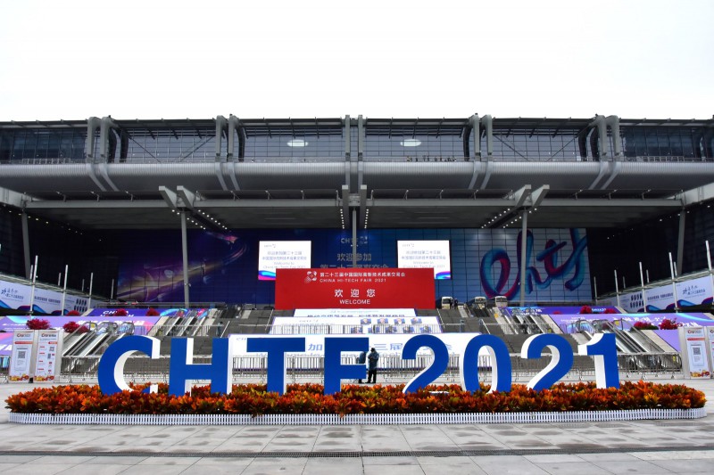 促轉(zhuǎn)型、穩(wěn)供給！ 2022年能源工作指導(dǎo)意見下發(fā)
