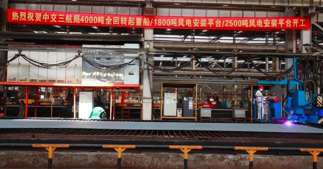 3艘船舶同日開(kāi)工，海上風(fēng)電施工安裝神器將“上新”