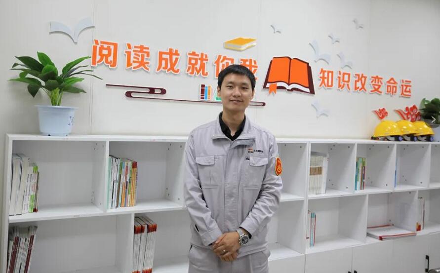 優(yōu)秀！這家煤電企業(yè)運(yùn)行值班員榮獲“陜西省技術(shù)能手”