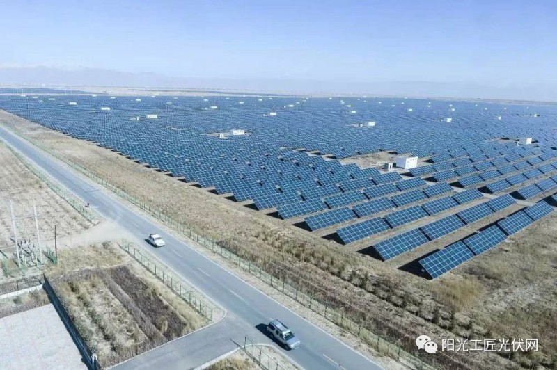 面積接近一個新加坡！青海塔拉灘光伏電站照亮“陽光之路”