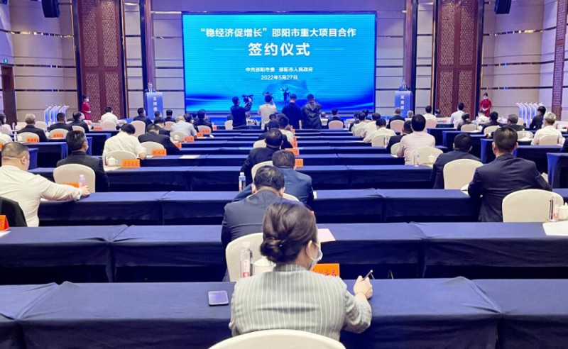 573億！國家能源集團、中能建、三一重能“加碼”風光儲等新能源領(lǐng)域