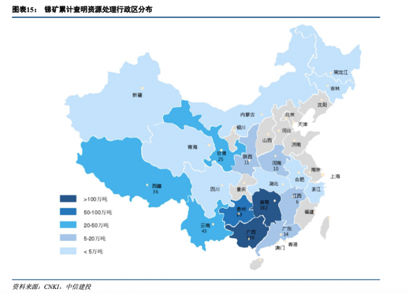 光伏下一個(gè)卡脖子環(huán)節(jié)：該材料將嚴(yán)重供不應(yīng)求！