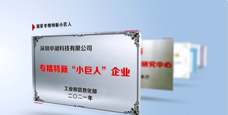 生態(tài)環(huán)保迎來(lái)重大新機(jī)遇 搶跑環(huán)保產(chǎn)業(yè)新“賽道”！