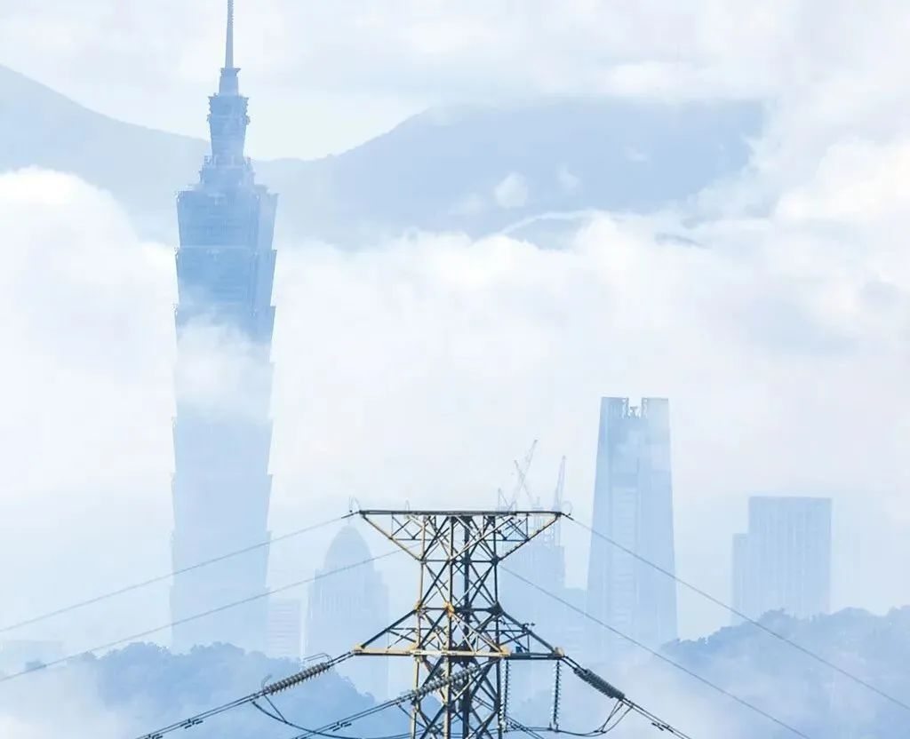 臺灣電價整體調(diào)漲8.4% “電價變貴了，但電還是缺!”