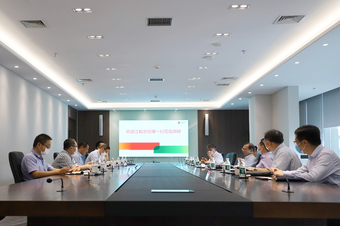 國(guó)家電投總經(jīng)理、黨組副書記江毅到國(guó)氫科技調(diào)研