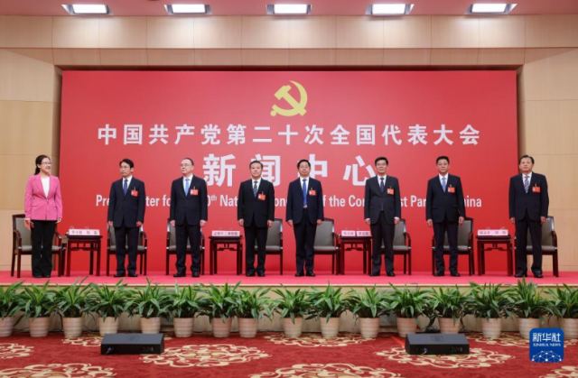山西決不能讓國(guó)家為煤發(fā)愁，構(gòu)建能源互聯(lián)網(wǎng)一定要把光伏產(chǎn)業(yè)做好爭(zhēng)當(dāng)能源革命排頭兵！