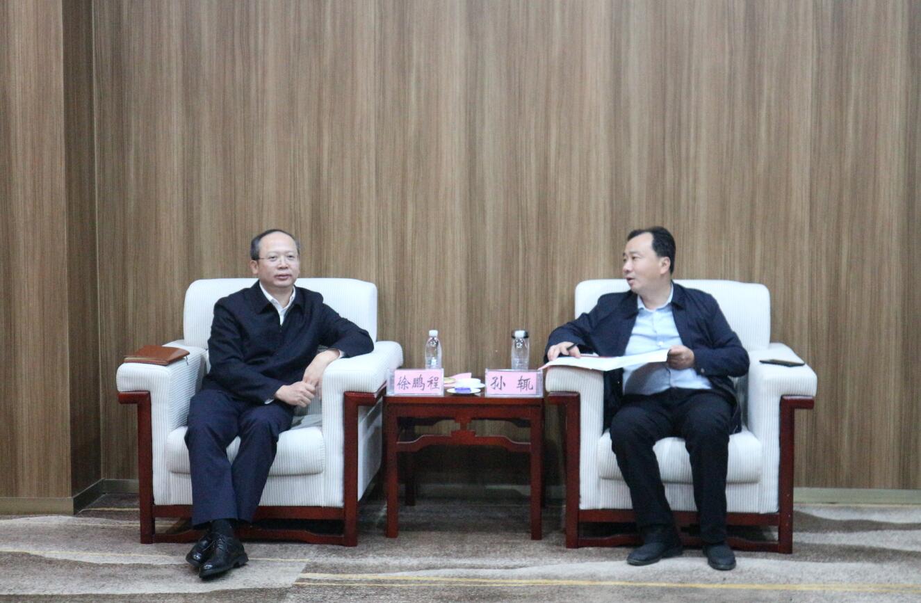 徐鵬程與湖北大冶市委副書記、市長(zhǎng)孫輒座談