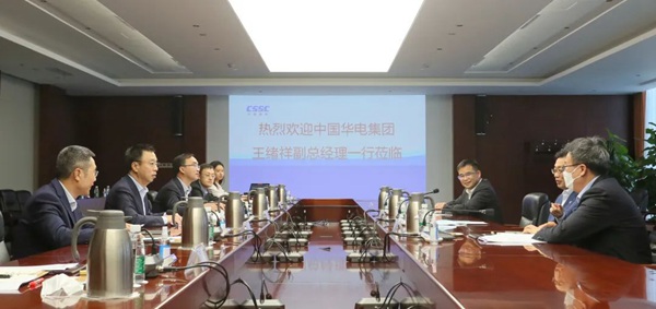 華電集團公司黨組成員、副總經(jīng)理王緒祥拜會中國船舶黨組成員、副總經(jīng)理盛紀綱