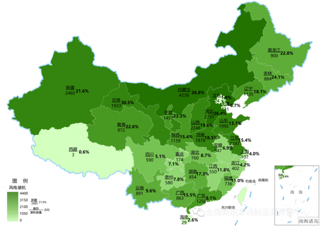 最新：全國(guó)風(fēng)電、光伏裝機(jī)地圖！