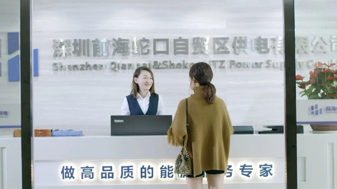 混改!南方電網(wǎng)動作頻頻，以混促改!