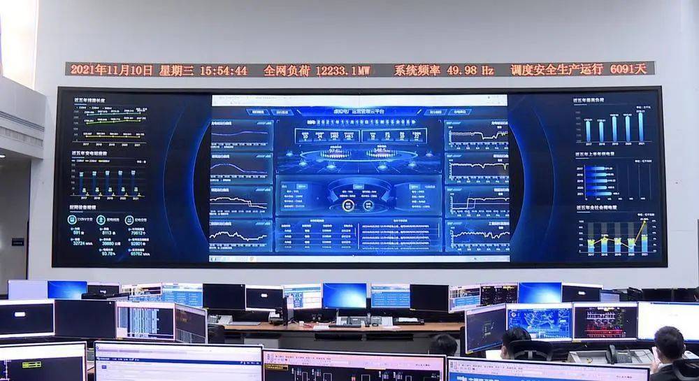 深圳到2023年，5G基站儲能系統(tǒng)全部接入虛擬電廠管理中心