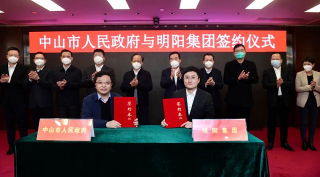 150億！明陽集團投建第三代異質(zhì)結(jié)產(chǎn)線