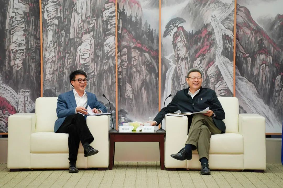 國家電投黨組書記、董事長(zhǎng)錢智民會(huì)見申能集團(tuán)黨委書記、董事長(zhǎng)黃迪南