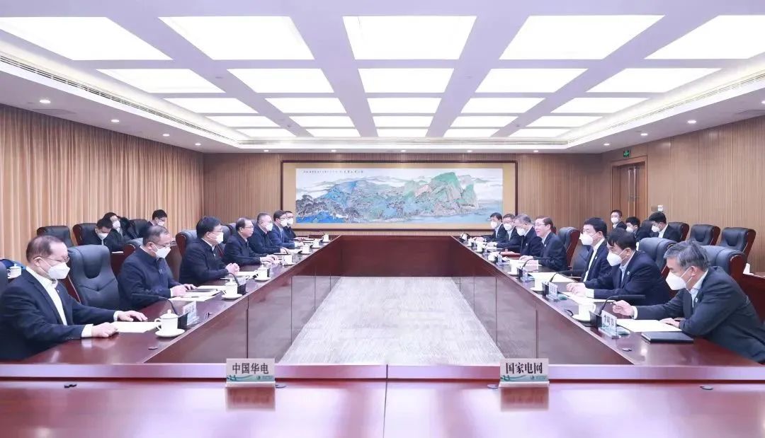 辛保安董事長(zhǎng)、張智剛總經(jīng)理與中國(guó)華電董事長(zhǎng)江毅、總經(jīng)理葉向東會(huì)談