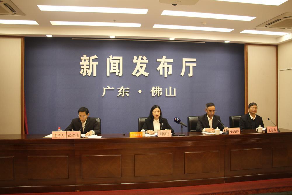 仙湖科技大會(huì)將在佛山召開(kāi)，引領(lǐng)氫能和氨氫融合新能源產(chǎn)業(yè)發(fā)展