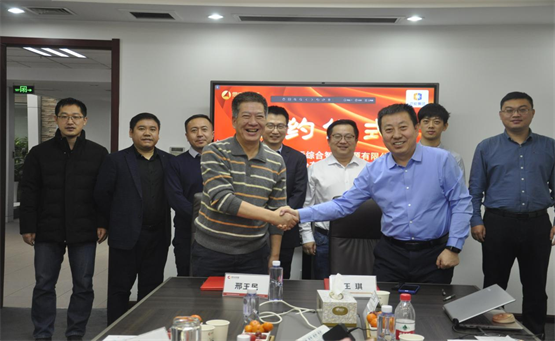 京能國際與思安新能源簽署戰(zhàn)略合作協(xié)議，攜手助力“雙碳”目標(biāo)落實(shí)!