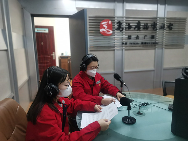 烏海市千里山供電公司：上線政風(fēng)行風(fēng)熱線，優(yōu)化營商環(huán)境