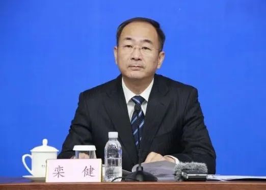 原山東省能源局黨組書記、局長欒健調(diào)任山東國投