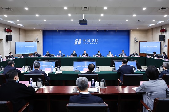 鄧建玲出席集團(tuán)公司2月份經(jīng)濟活動分析會
