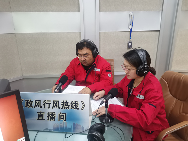烏海市千里山供電分公司上線政風(fēng)行風(fēng)熱線，持續(xù)優(yōu)化營商環(huán)境
