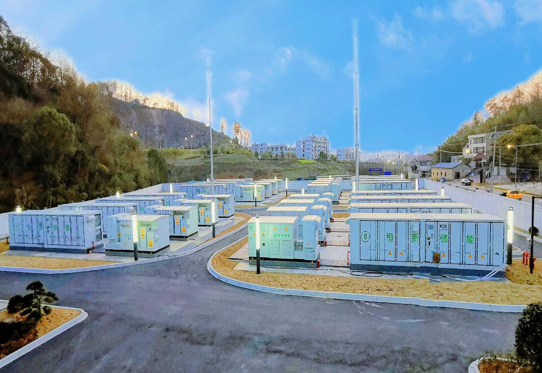 浙江規(guī)模最大、技術最先進新型儲能電站并網(wǎng)