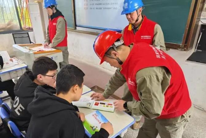 安全用電從“小”抓起，這堂課用處大