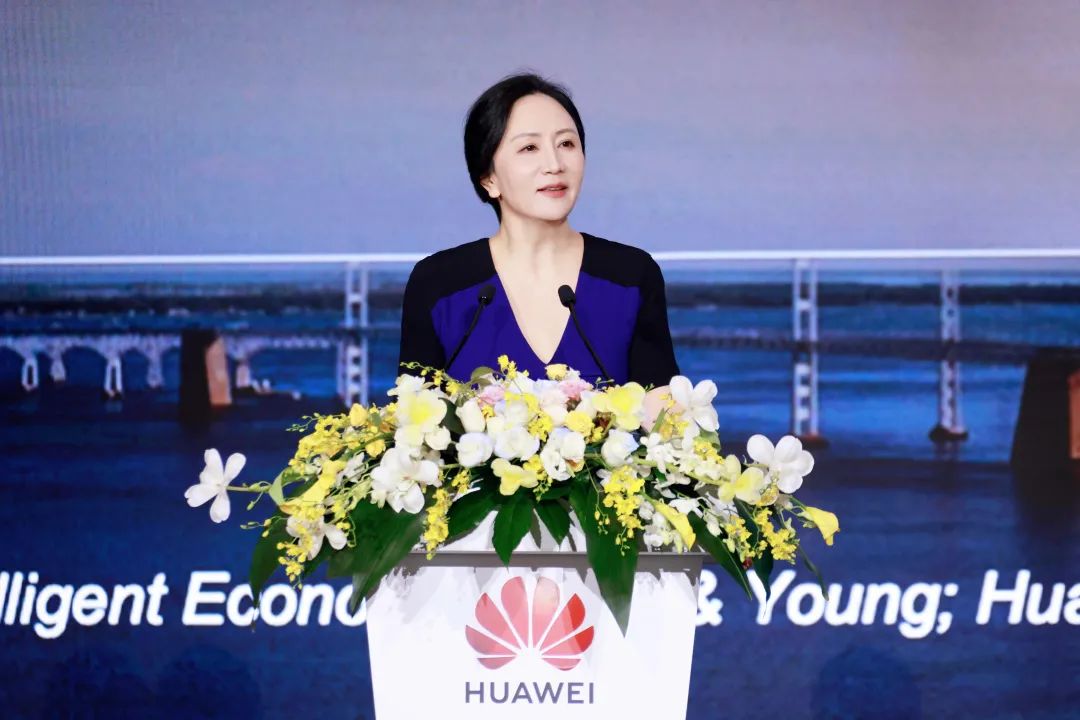 華為孟晚舟：初心如磐，奮楫篤行，共贏數(shù)字化未來