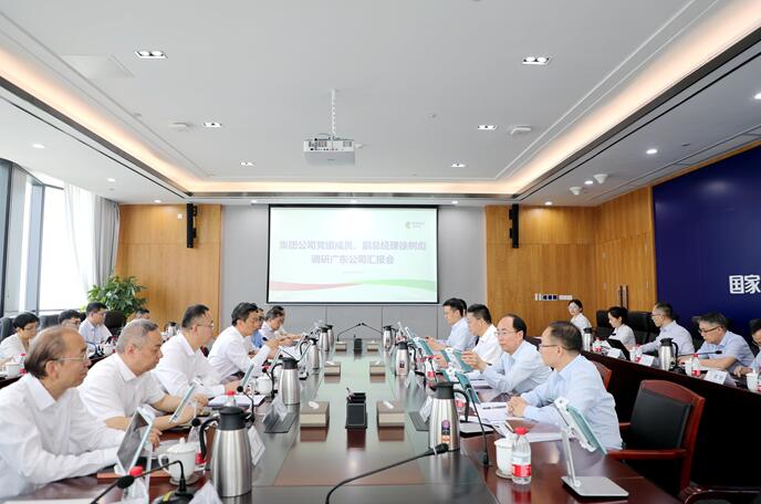 國(guó)家電投黨組成員、副總經(jīng)理徐樹(shù)彪拜會(huì)廣東省委常委、常務(wù)副省長(zhǎng)張虎