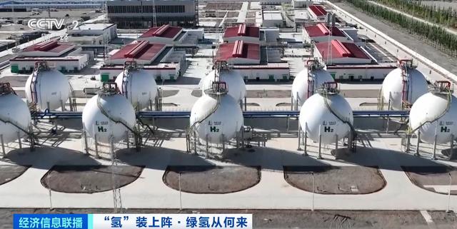 重大利好：多部門密集發(fā)文!400億大市場，“氫氫”地來了