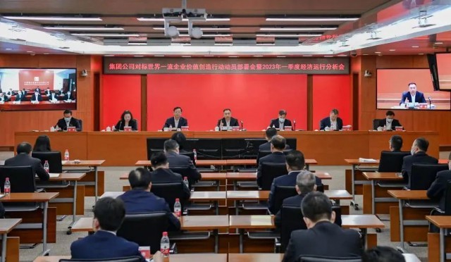 大唐集團(tuán)2023新能源計(jì)劃開工15.6GW、投產(chǎn)11.55GW