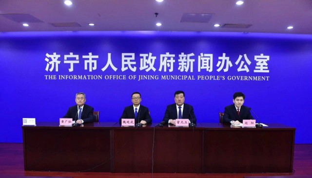 濟(jì)寧：到2025年建成、在建光伏裝機(jī)總量達(dá)到7GW