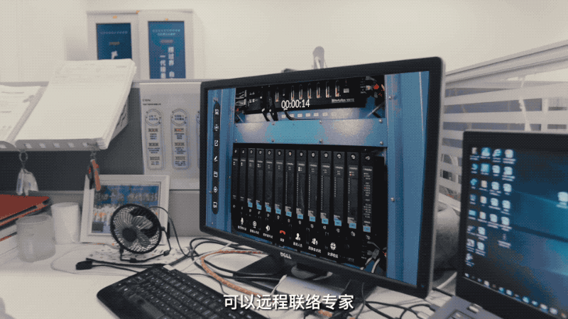 以“智”取勝，AR驅(qū)動智慧電廠實現(xiàn)電力革命