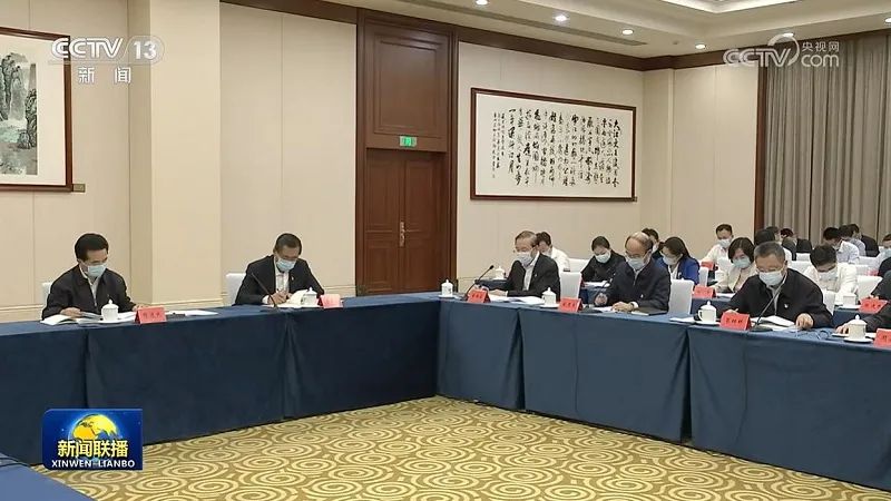 國(guó)家電網(wǎng)黨組書(shū)記、董事長(zhǎng)辛保安在部分中管金融企業(yè)和中管企業(yè)主題教育工作座談會(huì)上作交流發(fā)言