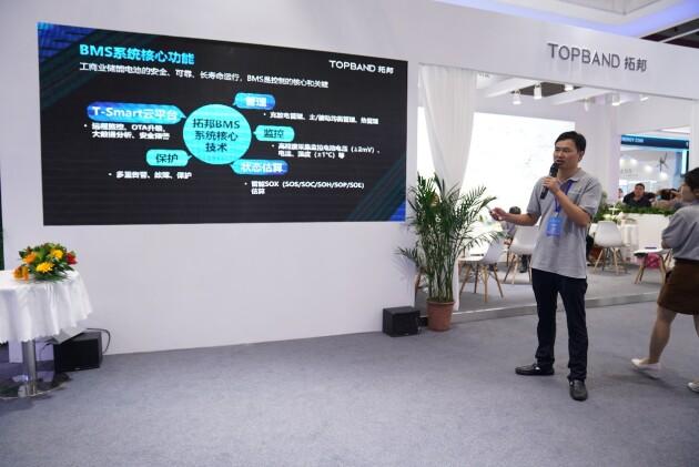 拓邦工商業(yè)儲能BMS，深度賦能工商業(yè)儲能場景