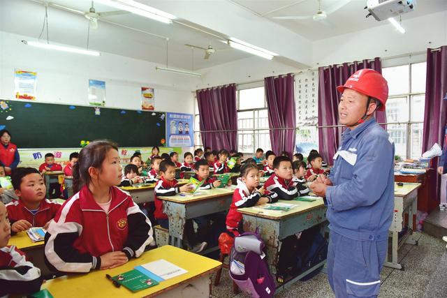 貴州平供電局用“新”宣傳，讓安全“聲”入人心
