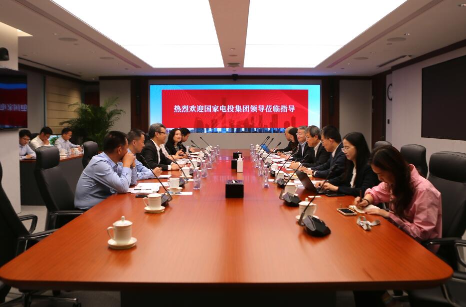 國家電投黨組書記、董事長錢智民與中信證券董事長張佑君會(huì)談