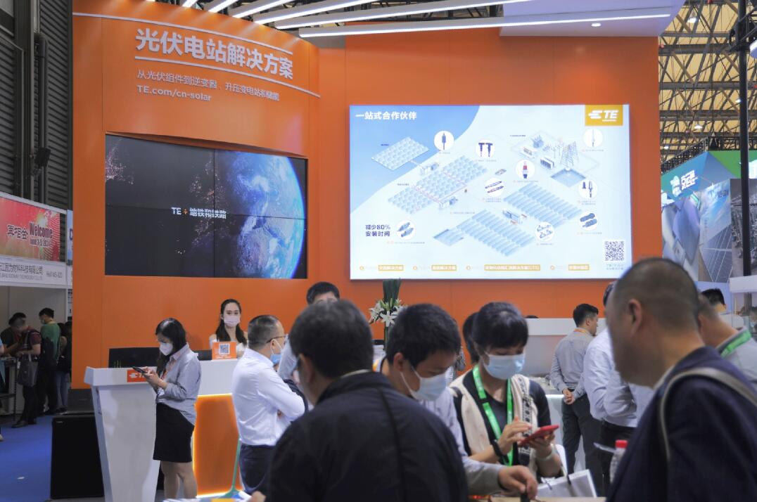 TE Connectivity 亮相SNEC 2023 承諾將以快速、可靠、經(jīng)濟(jì)和高效的解決方案繼續(xù)推動(dòng)光伏行業(yè)發(fā)展