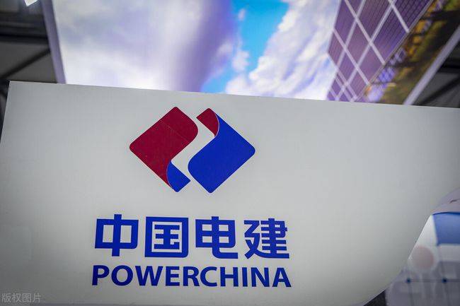 中國(guó)電建擬分拆新能源業(yè)務(wù)獨(dú)立上市，“十四五”新增目標(biāo)50GW!