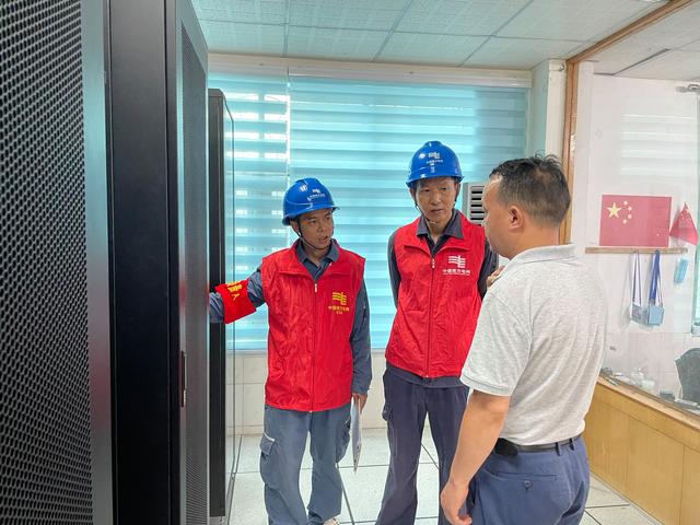 貴州荔波供電局提前檢查、周密部署，傾力“護(hù)航”高考用電