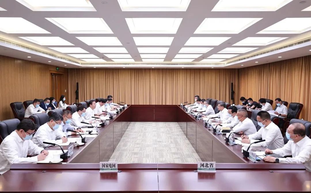國家電網(wǎng)董事長辛保安、總經(jīng)理張智剛與河北省委書記倪岳峰會談