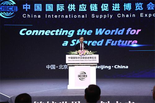 首屆鏈博會將在京舉辦，設置智能汽車鏈、清潔能源鏈等五大鏈條展區(qū)