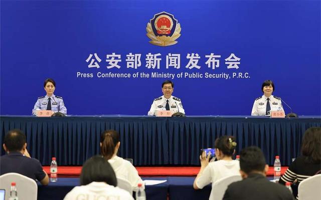 公安部：對非法侵入、控制、破壞計算機信息系統(tǒng)和竊取重要數(shù)據(jù)的行為零容忍