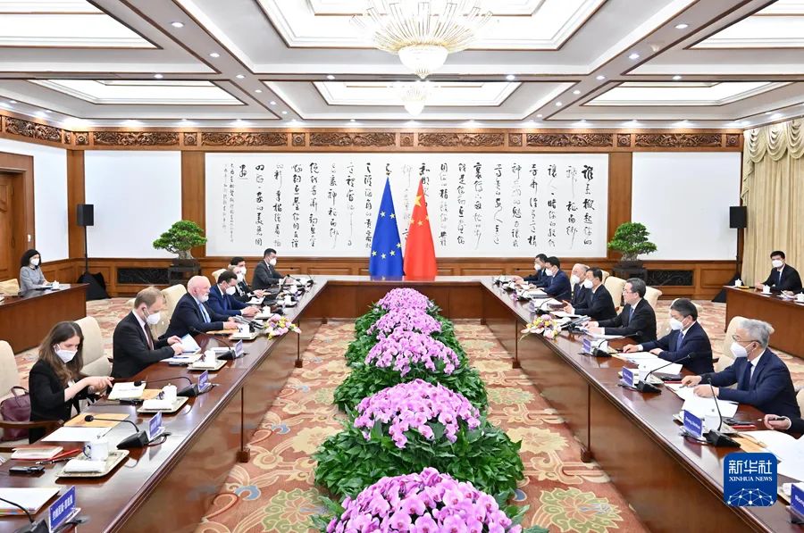 丁薛祥：采取一系列重大舉措，確保如期實現碳達峰碳中和目標